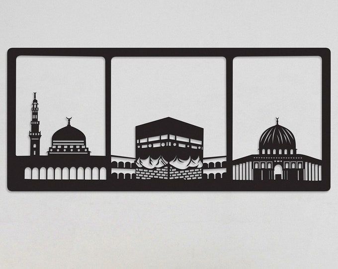 Three Holy Mosques – Islamic Metal Wall Art Featuring Masjid al-Nabawi, Kaaba, and Al-Aqsa