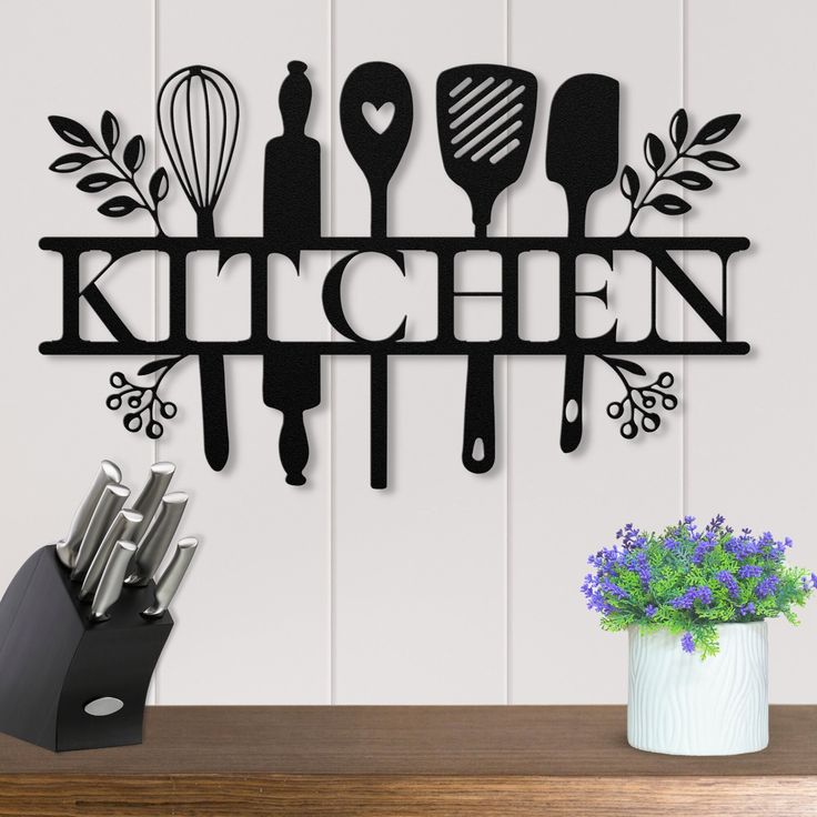 Modern Kitchen Wall Art – Utensil Silhouette Metal Decor